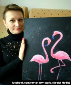 Вікторія Романюк з картиною «Фламінго»