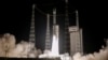 Запуск ракеты "Союз" Arianespace (архивное фото)