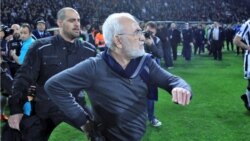 Հունական ֆուտբոլը մոտենում է անդունդի եզրին. FIFA-ի մոնիտորինգի հանձնաժողովի ղեկավար