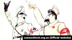 Английская карикатура 1930-х годов: Гитлер и Сталин маршируют вместе , обутые в один сапог. (Чтобы посмотреть полностью, кликните по картинке)