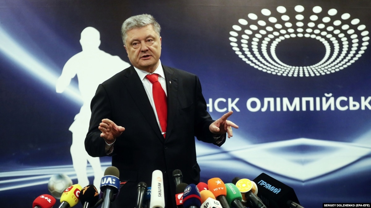Порошенко буде чекати Зеленського на «Олімпійському» до 15:00