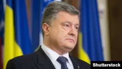 Президент України Петро Порошенко