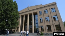 Armenia - A court building in Yerevan, 27 July 2018.