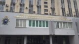Украина, Крым - здание Следственного комитета России по Крыму, апрель 2016