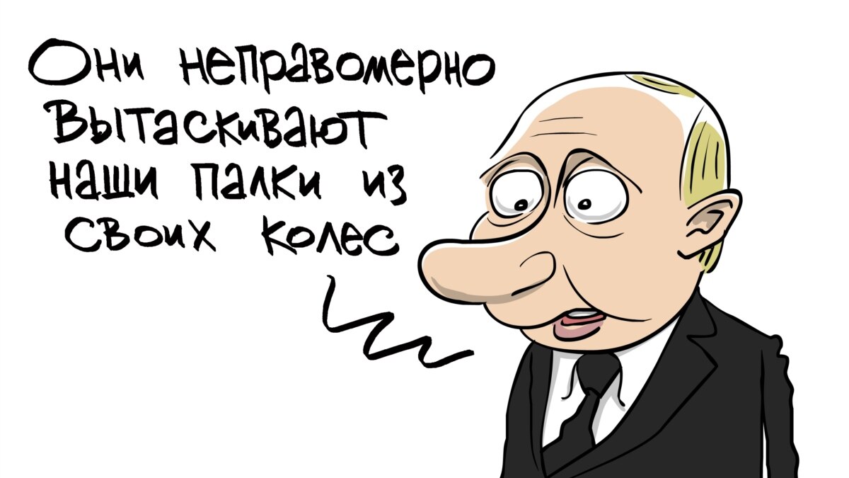 Елкин карикатуры. Карикатуры Ёлкина. Елкин карикатуры на Путина. Елкин картинки. Карикатуры Ёлкина на Путина свежие.