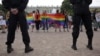 Власти подмосковного Наро-Фоминска не разрешили провести гей-парад