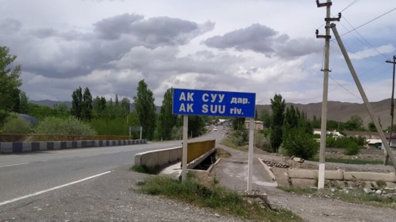 Статус спорного участка как причина конфликтов на кыргызско-таджикской границе