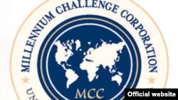 U.S. -- The U.S. Government’s Millennium Challenge Corporation (MCC) logo, undated