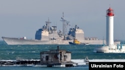 Американський крейсер «Vella Gulf», Одеса, липень 2012 року