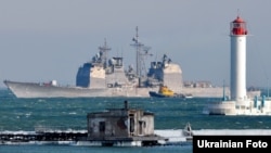 Nava militară americană „Vella Gulf"