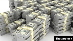 Акс аз бойгонӣ