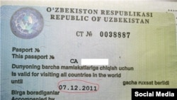 Выездная виза в паспорте гражданина Узбекистана.