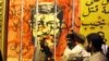 Egjipt: Presidenti anulon dekretin kundërthënës
