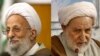 محمد یزدی، رئیس مجلس خبرگان رهبری (راست) و محمد تقی مصباح یزدی