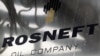 Rosneft Signs Deal With ExxonMobil