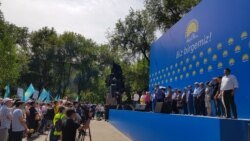 Митинг, организованный партией «Нур Отан». Алматы, 6 июля 2019 года.