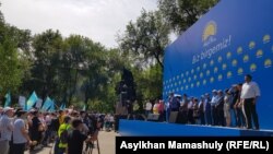 Митинг, организованный партией «Нур Отан». Алматы, 6 июля 2019 года.