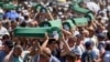 Похоны идентифицированных жертв расправы в Сребренице, 11 июля 2017 года