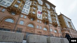 АҚШ-тың Ресейдегі елшілігінің ғимараты. Мәскеу. 