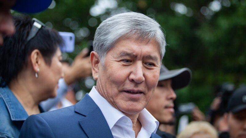 Bivši lider Kirgistana 'odveden u pritvor'