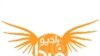 فن‌آوری سایفون؛ برای گذشتن از سد فیلترینگ