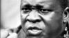 Иди Амин - диктатор Уганды (1971 - 1979).