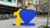 Kosovo - Streets of Pristina, capital of Kosovo, a day ahead of celebrating 10. anniversary of independence of the country, Pristina, 16. February 2018 