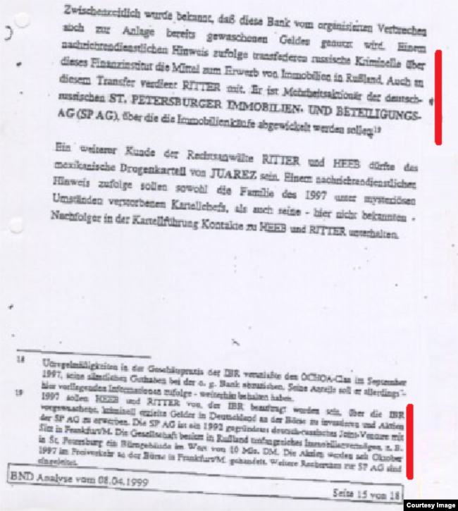 Фрагмент доклада БНД от 8 апреля 1999 г., стр. 15