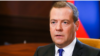 Дмитрий Медведев предостерег регионы от выхода из состава России