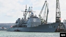 Distrugătorul american USS Milius în Varna, Bulgaria, 8 martie, 2015.