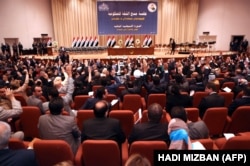 یکی از نشست‌های پارلمان عراق