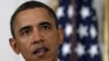 اوباما: اطرافیان قذافی باید پاسخگوی اعمال خود باشند