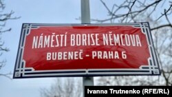 Посольство змінило юридичну адресу