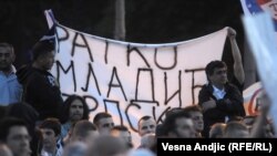 Protesti zbog hapšenja Ratka Mladića, Beograd, 29. maj 2011