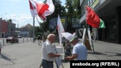 Ілюстрацыйнае фота. Збор подпісаў падчас мінулай прэзыдэнцкай выбарчай кампаніі