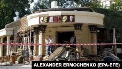 Ресторан «Сепар» после взрыва, Донецк, 1 сентября 2018 года