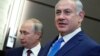 نتانیاهو می‌گوید روسیه به‌تنهایی نمی‌تواند موجب خروج ایران از سوریه شود