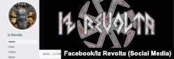 Logo benda Iz Revolta