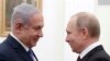 Премьер-министр Израиля Биньямин Нетаньяху и президент России Владимир Путин в Кремле