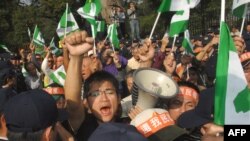 Протести во Тајван