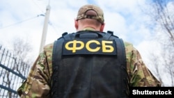 Гайтаман сурт
