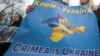 Іспанська телерадіокомпанія виправила мапу з «російським» Кримом після втручання МЗС України