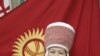 Kyrgyzstan To Bring More Women Into Power