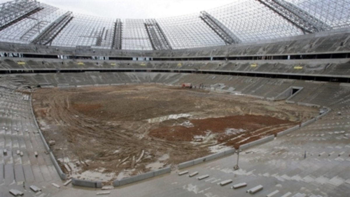 Stronghold Allianz Arena