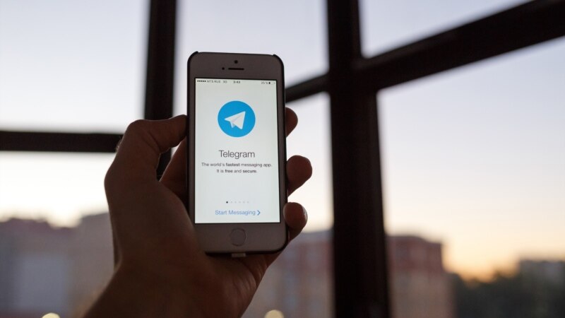 Московский суд признал «законным» штраф Telegram за отказ сотрудничать с ФСБ