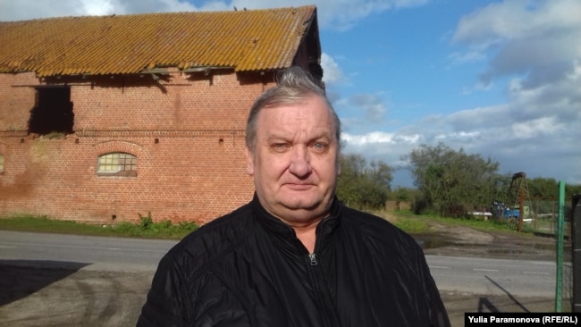 Александр Рогожин