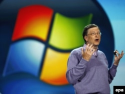 Bill Gates, 2008