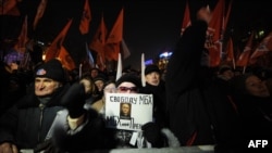 Митинг на Пушкинской площади 5 марта
