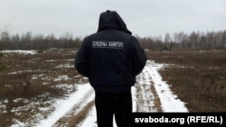 Ілюстрацыйнае фота