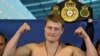 Боксёр Поветкин завоевал временный пояс чемпиона WBC
